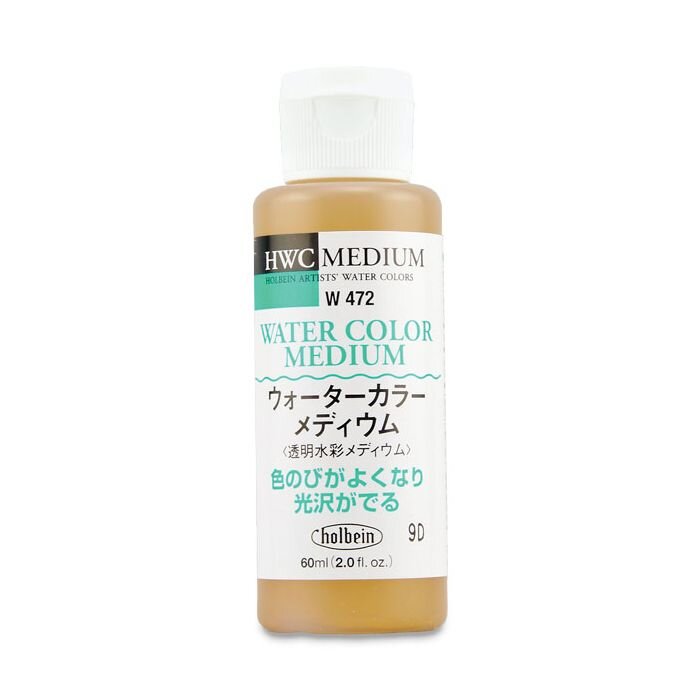 Watercolor Medium 60ml