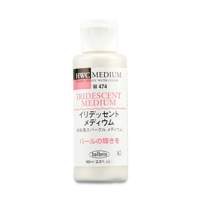 Iridescent Medium 60ml