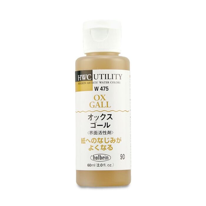 Grey v-8 60ML
